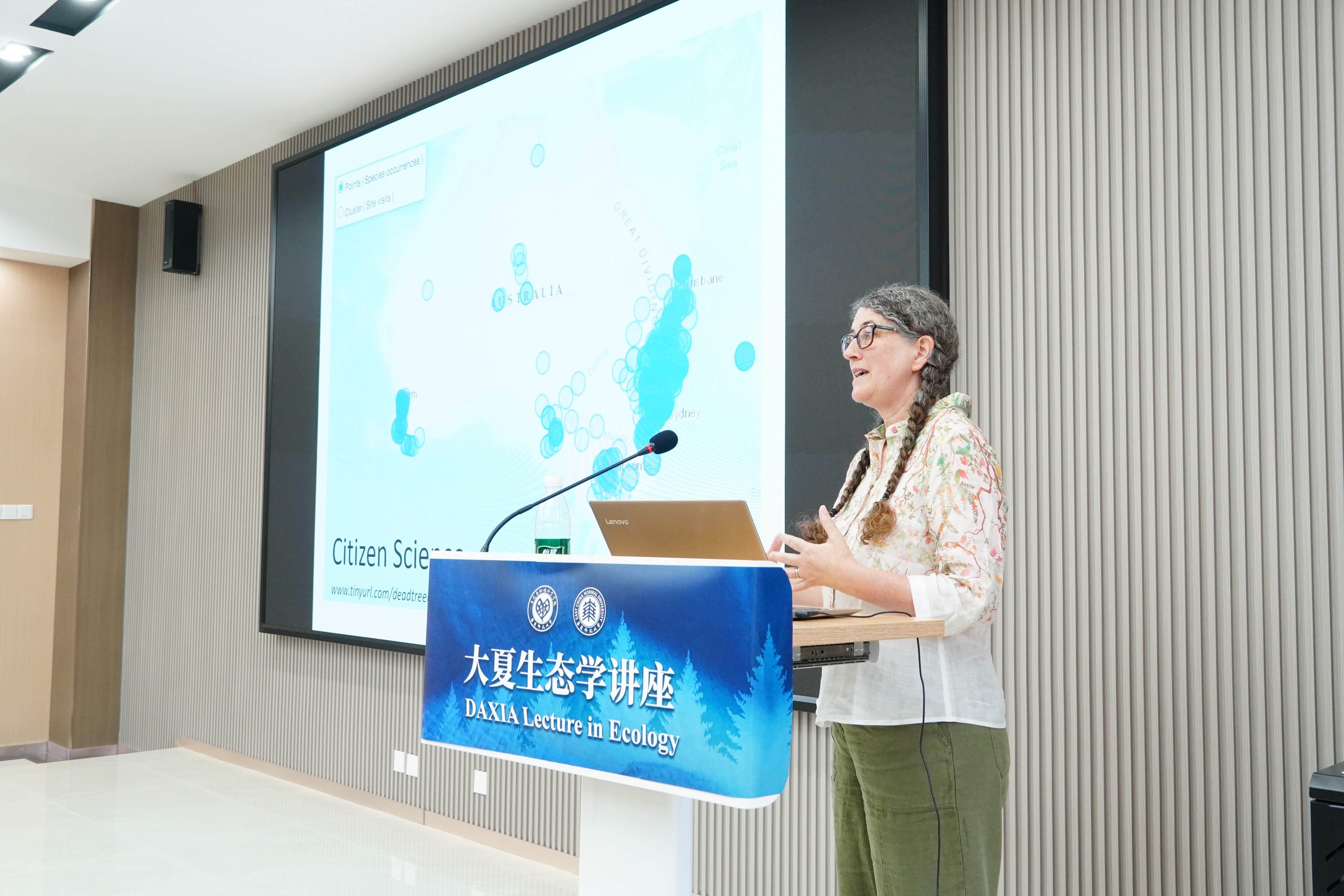 Belinda E. Medlyn 1(1).jpg