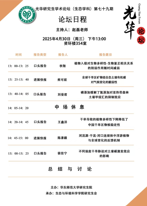 图片9.png 图片9.png