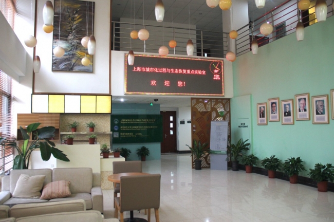 2 实验室大厅~1 2 实验室大厅~1