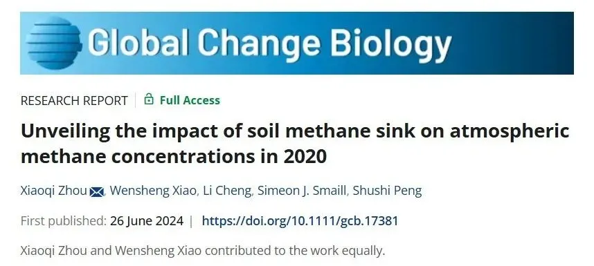 微信图片_20240911092413.png 图片